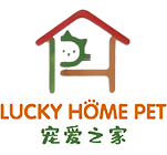 南通寵愛之家寵物用品有限公司